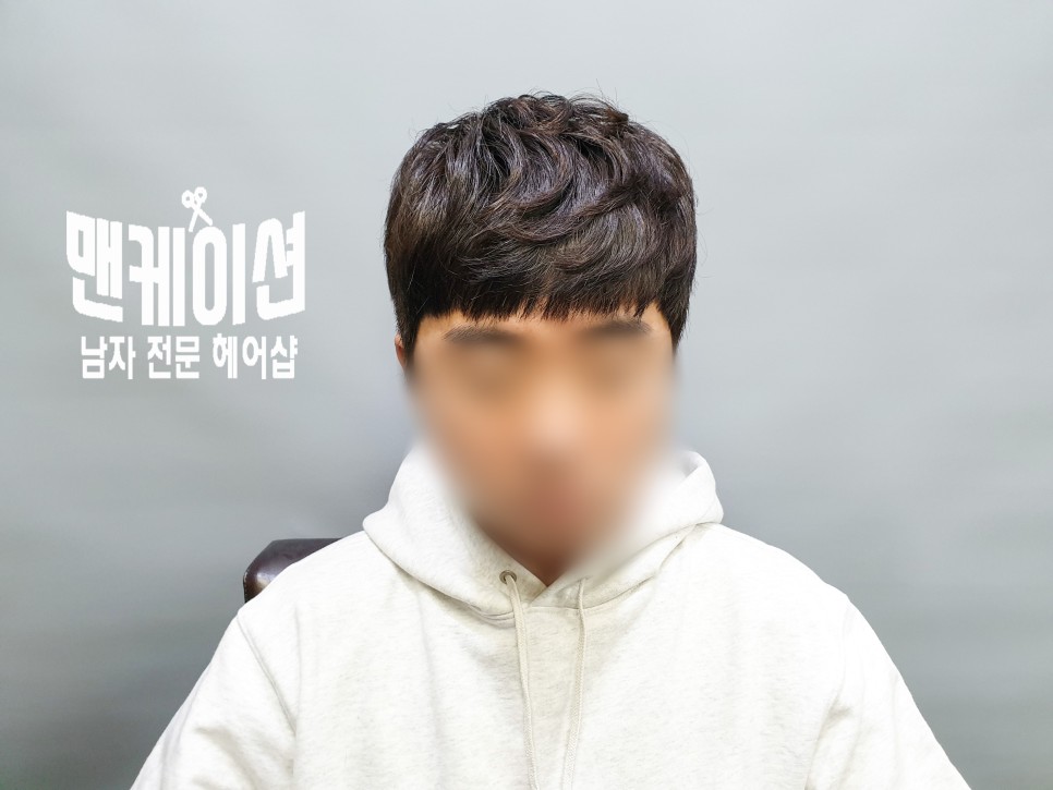 과 소프트 투브록볼륨펌 남성 남성 짧은 댄디컷 8
