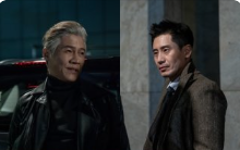 나쁜형사