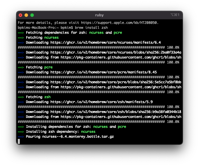  iTerm2 커스텀 하기(1) - zsh 설치 / oh-my-zsh 설치 및 테마 적용
