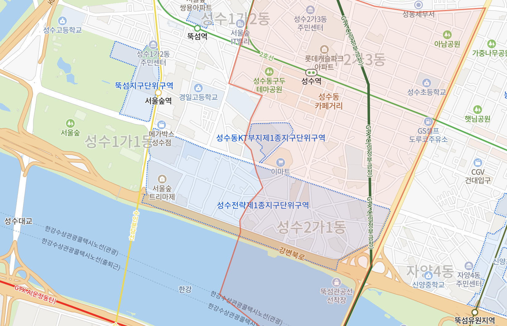  성수동 전략정비구역 1, 2지구
