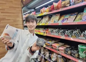 2025년 CU 1월행사 이벤트 할인_5