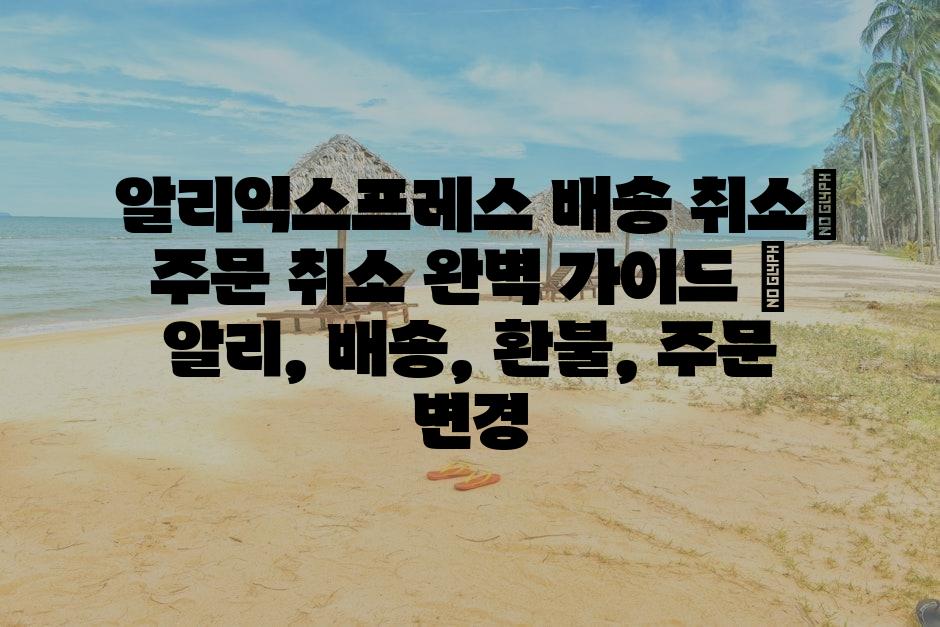 샘플 (87)