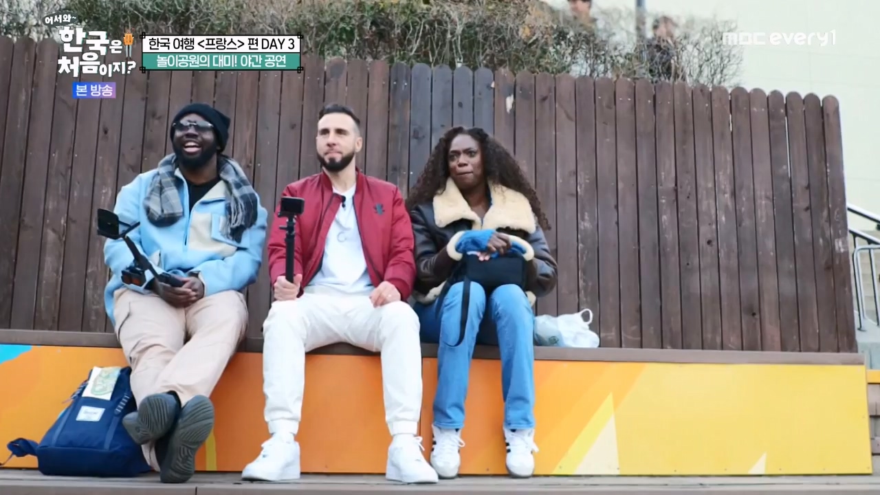 어서와 한국은 처음이지 시즌2.E314.240517p-NEXT.mp4_20240517_200509.041.jpg