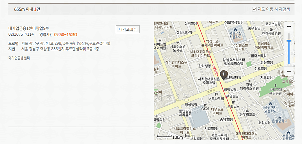 kb국민은행 지도 이동