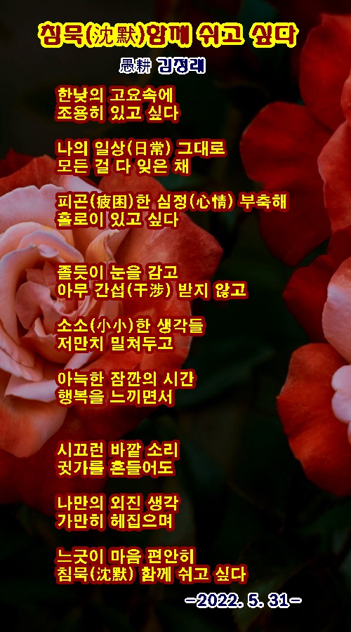 우경 이미지