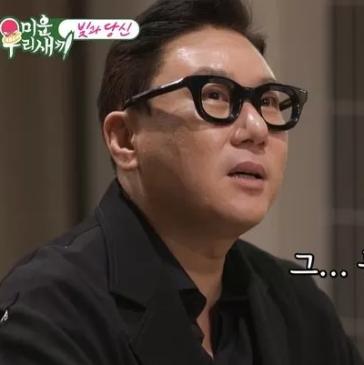  '미우새' 이상민,  소개팅 女 69억 빚 품어준 '띠동갑 미스코리아' 누구?