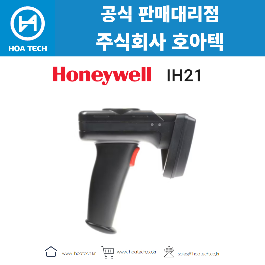 Honeywell IH21, 하니웰 IH21, 허니웰 IH21, 리더기, Reader, RFID리더기