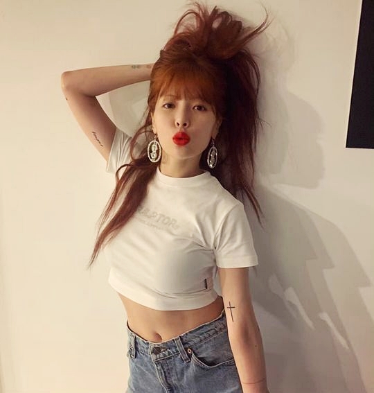 현아 던