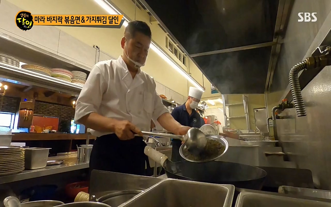 생활의 달인.E848.220621p-NEXT.mp4_20220621_201843.478.jpg