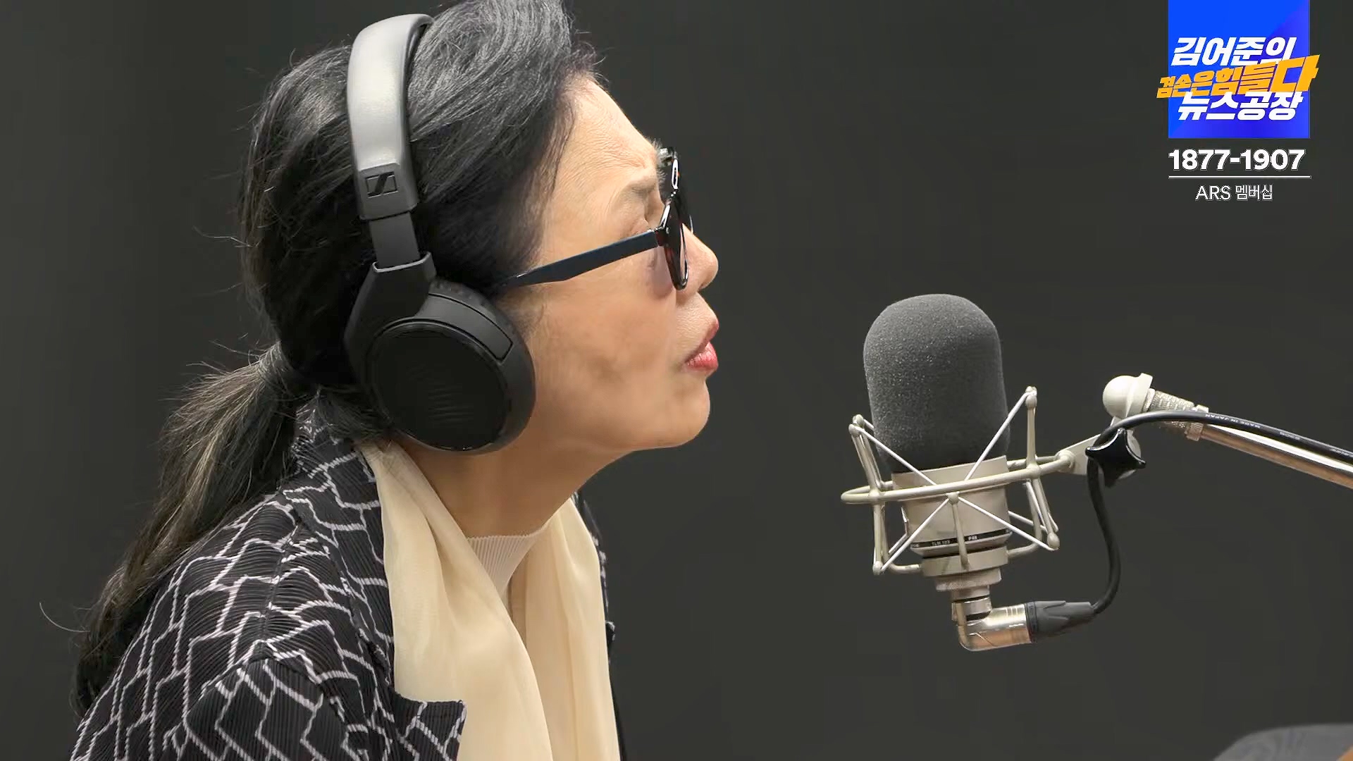 김어준의 겸손은힘들다 뉴스공장 2024년 10월 4일 금요일 [박현광 뉴스토마토 기자, 최배근, THE살롱, 금요미식회, 인방사, 금요음악회].mp4_20241005_162709.075.jpg
