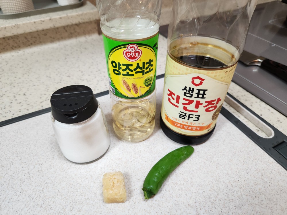 아롱사태-스지곰탕-소스-만들기-재료