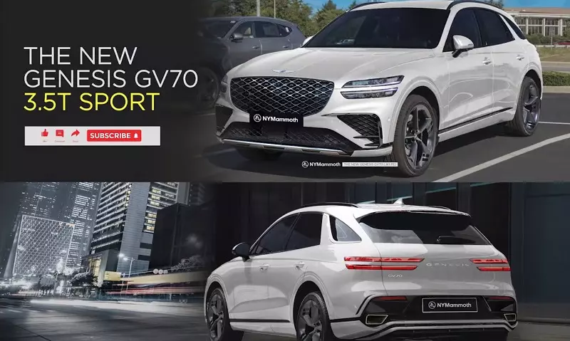 2024 GV70 페이스리프트