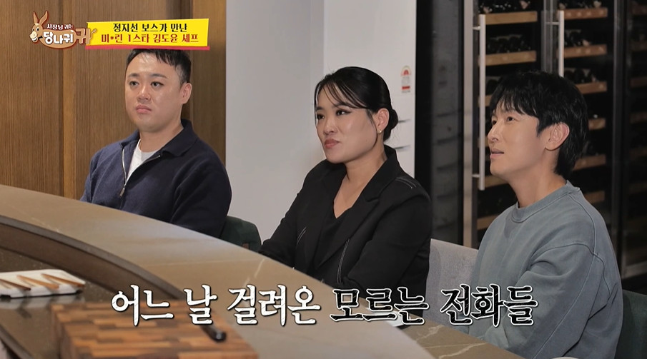흑백요리사 출연진이 말하는 방송 전 후 매출 차이...jpg | 인스티즈