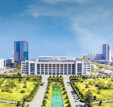 인하대학교