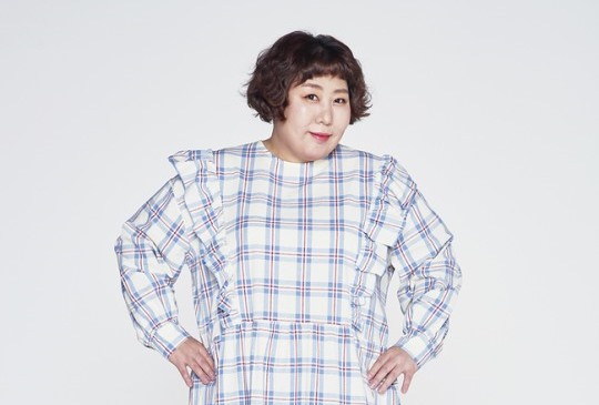 신기루 학폭 논란 해명 섬네일