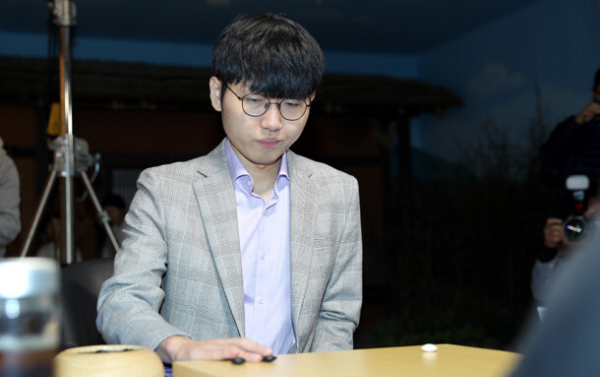 [바둑] 신공지능 신진서, "GS 2