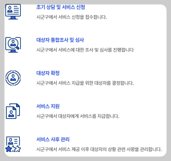 디딤발달센터 이미지