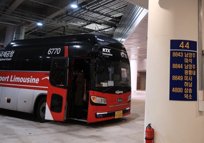 광명역에서 인천공항 리무진 시간표, 요금, 예약 방법 정리 광명역에서 인천공항 리무진 시간표, 요금, 예약 방법 정리
