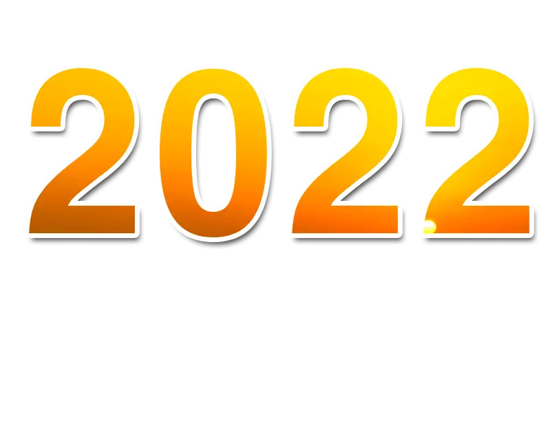 2022년 새해