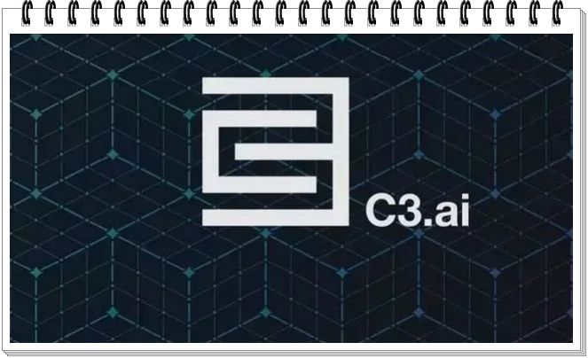 c3ai logo