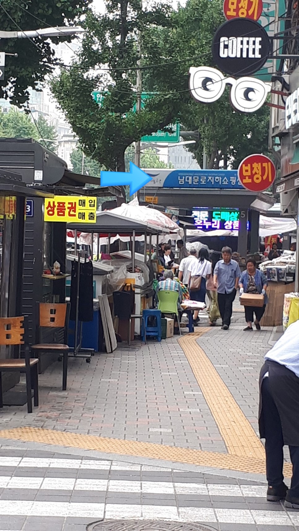 남대문 파스텔 클레이 파스텔 클레이 가는 1