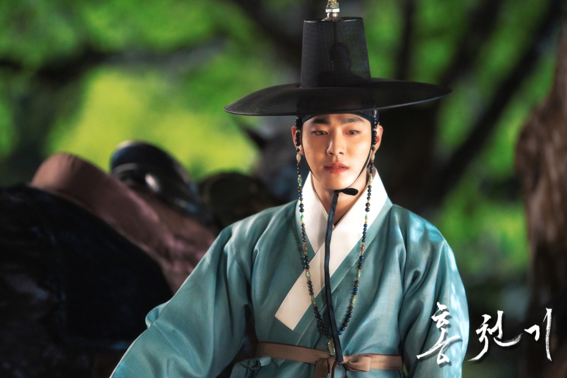 홍천기 등장인물 줄거리