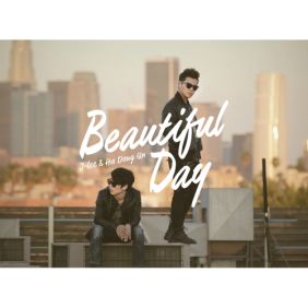  하동균, 이정 (이정희) Beautiful Day 듣기/가사/앨범/유튜브/뮤비/반복재생/작곡작사