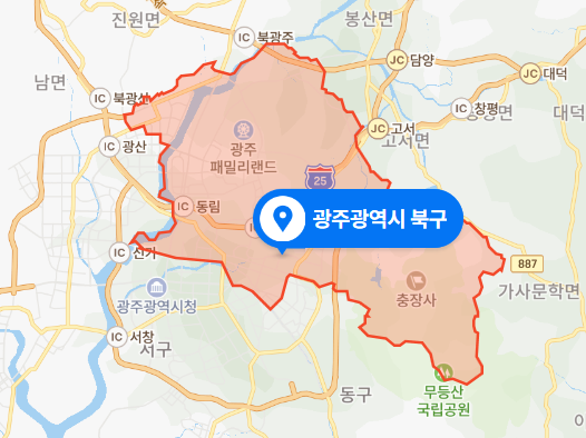  광주 북구 물품창고 살인미수 사건 (2020년 2월 13일 사건 발생)
