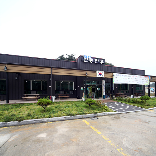 전통한우 이미지