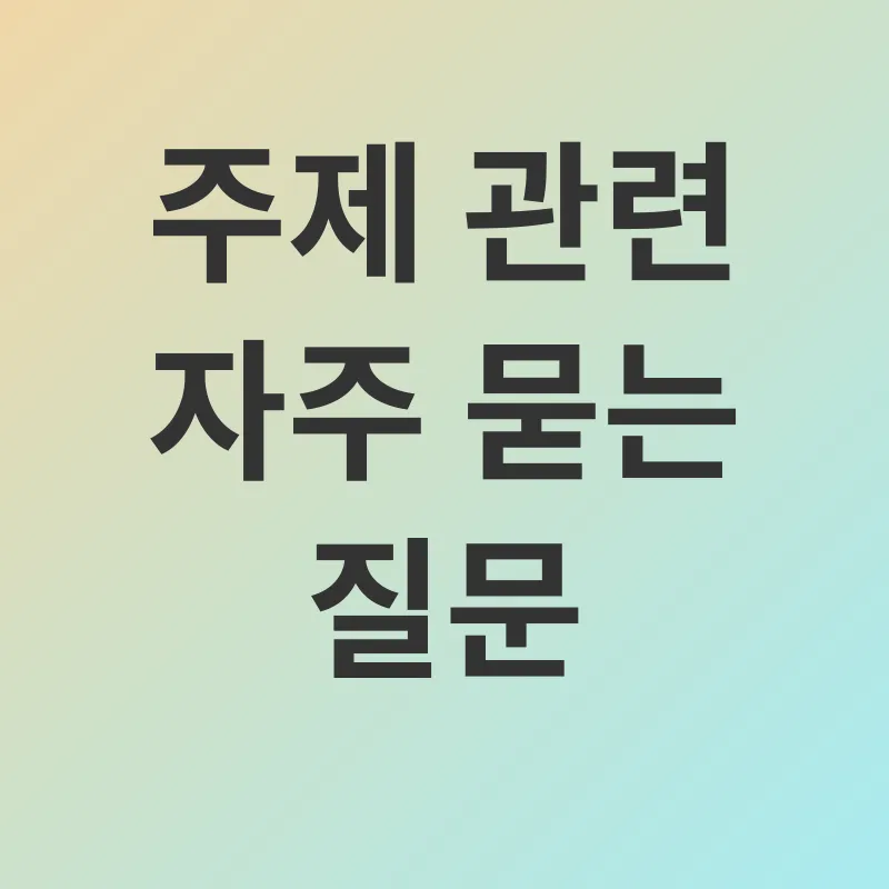노인장기요양보험_4