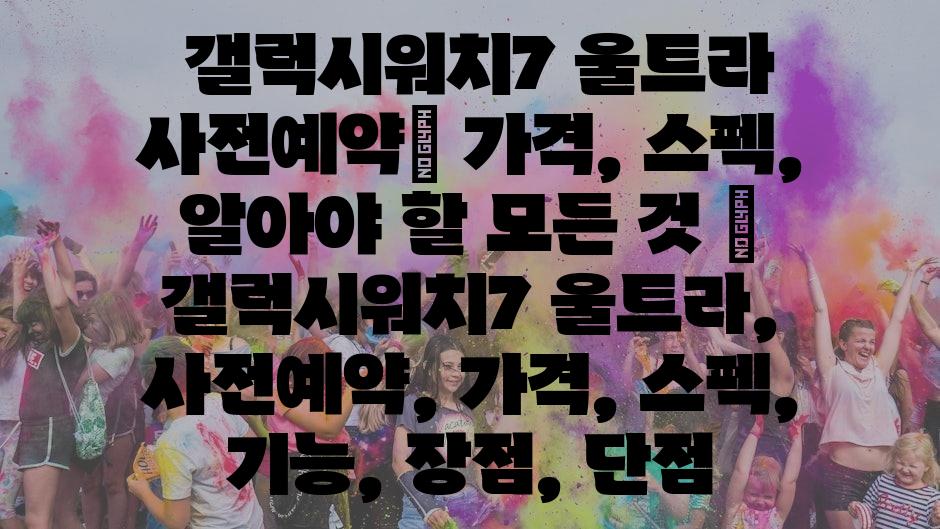 샘플 (20)