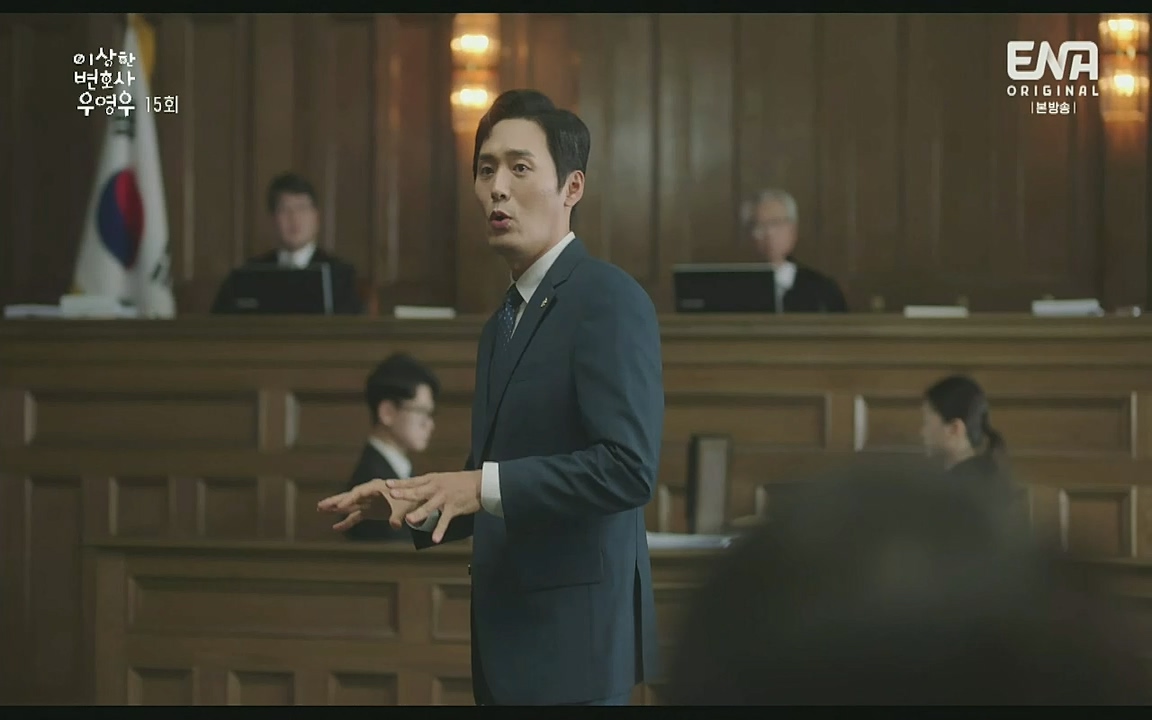 이상한 변호사 우영우.E15.220818p-Glory.mp4_20220822_134316.140.jpg