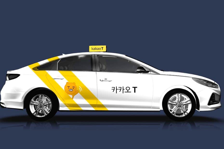 카카오택시 결제방법