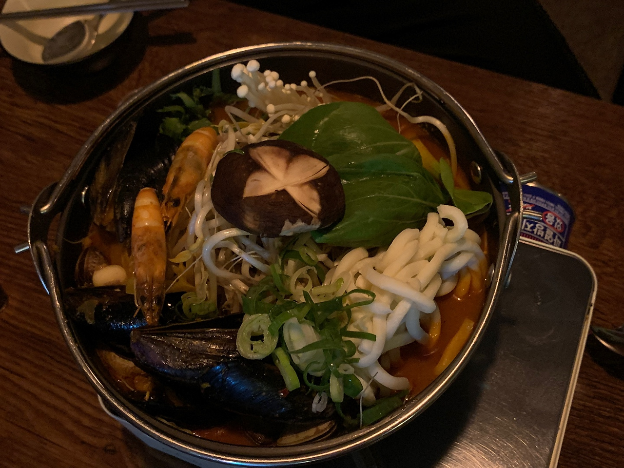술멍 이미지