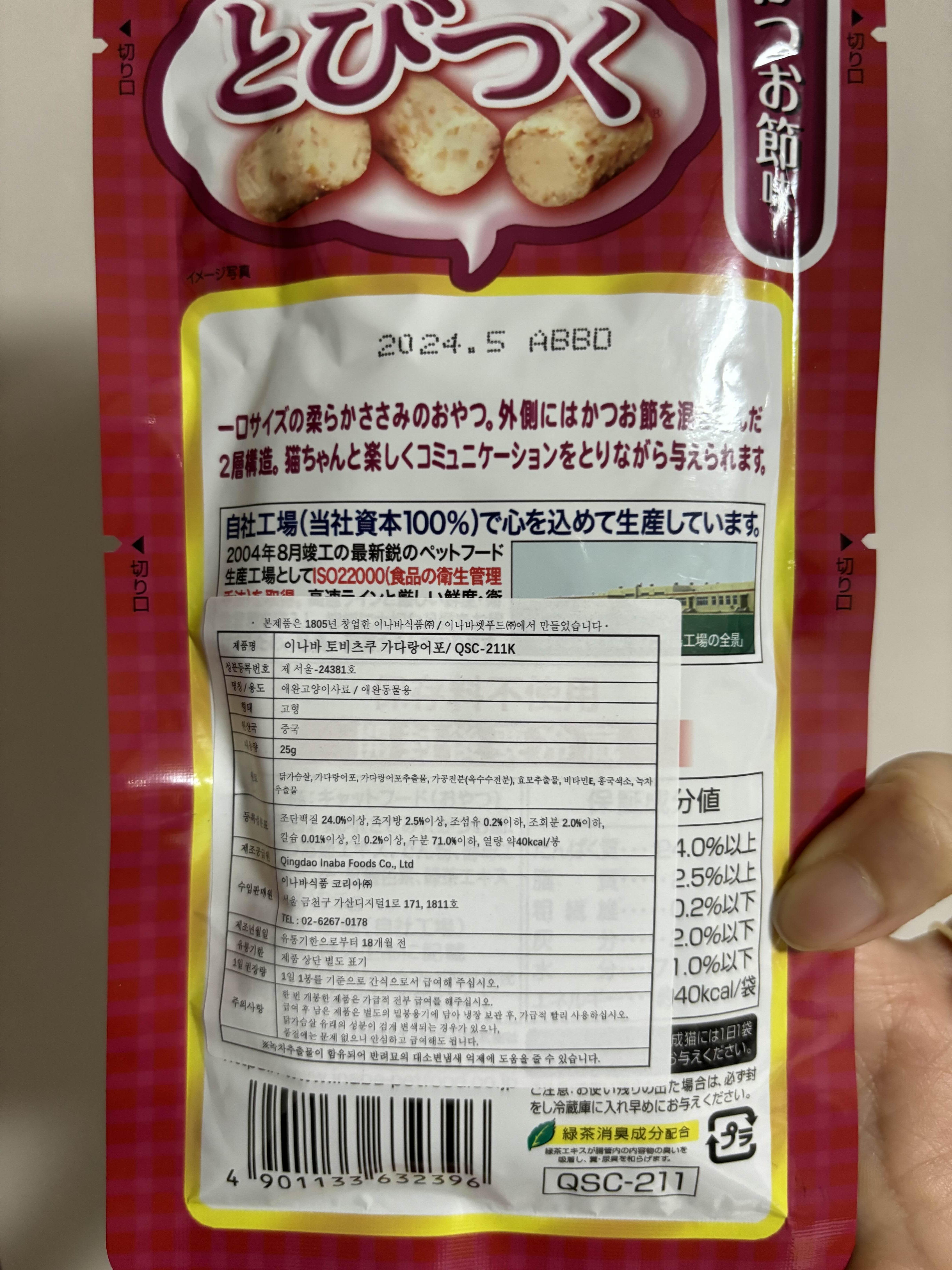 alt 태그