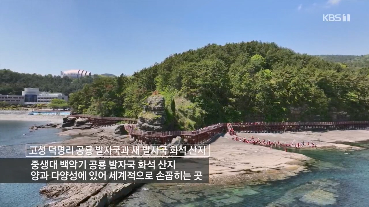 동네 한 바퀴.E221.230521p.H264-F1RST.mp4_20230522_204110.844.jpg