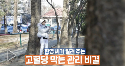 생방송투데이 정보