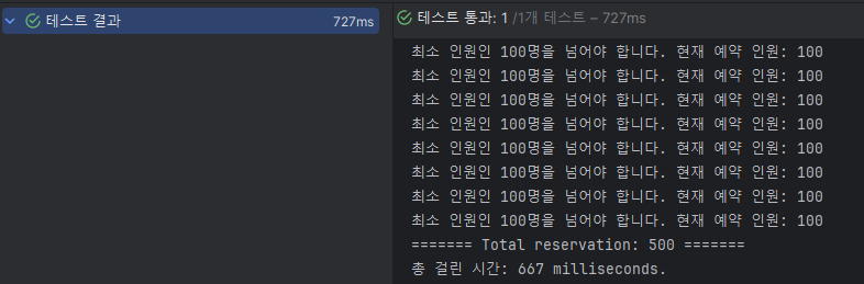 etc-image-3
