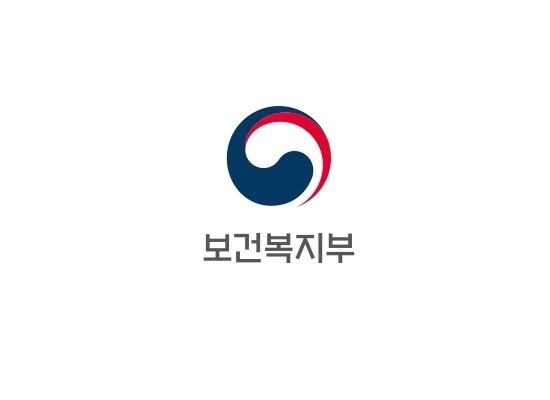  한시생계지원금 신청자격 신청방법 바로알기