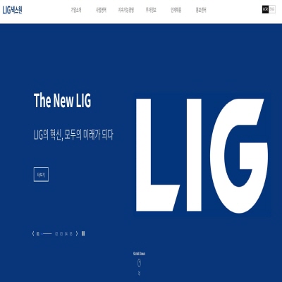  LIG넥스원 주가 천궁 미사일 관련주?