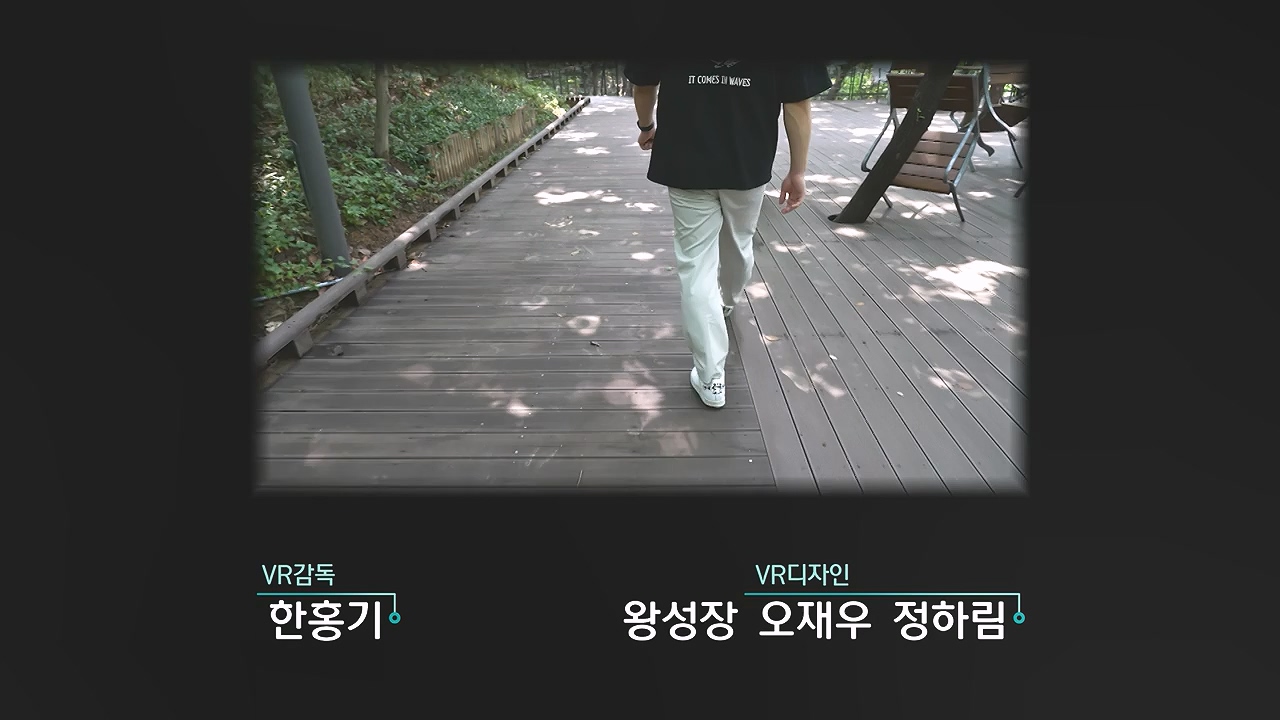 생로병사의 비밀.E882.230907p-NEXT.mp4_20230908_211905.476.jpg