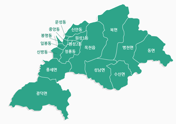 천안시 동남구 행정구역