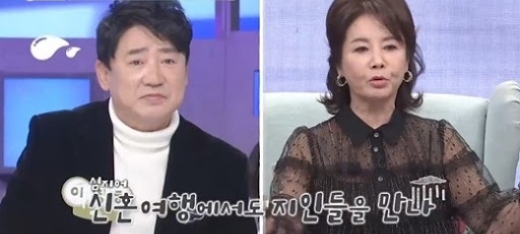  이영하 여배우 논란