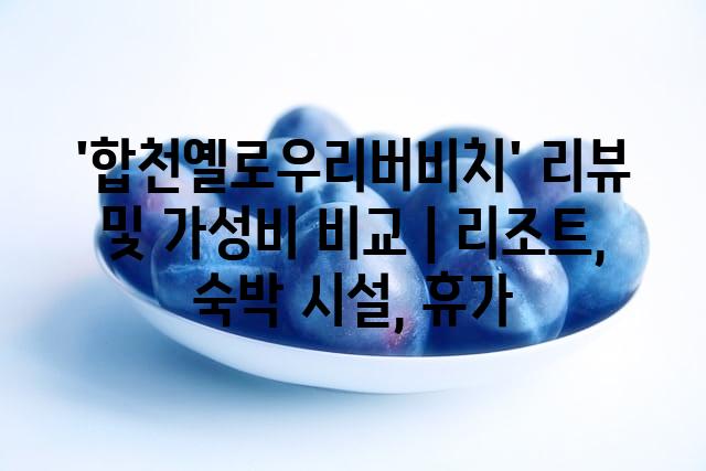 랜덤182