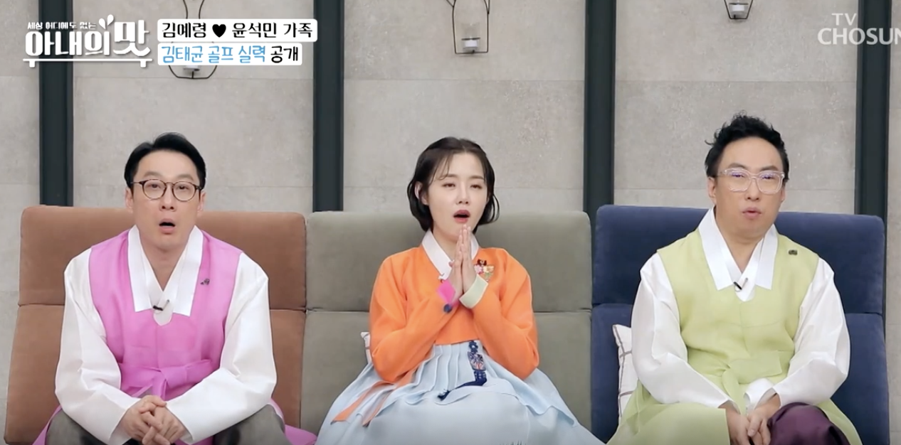 이휘재