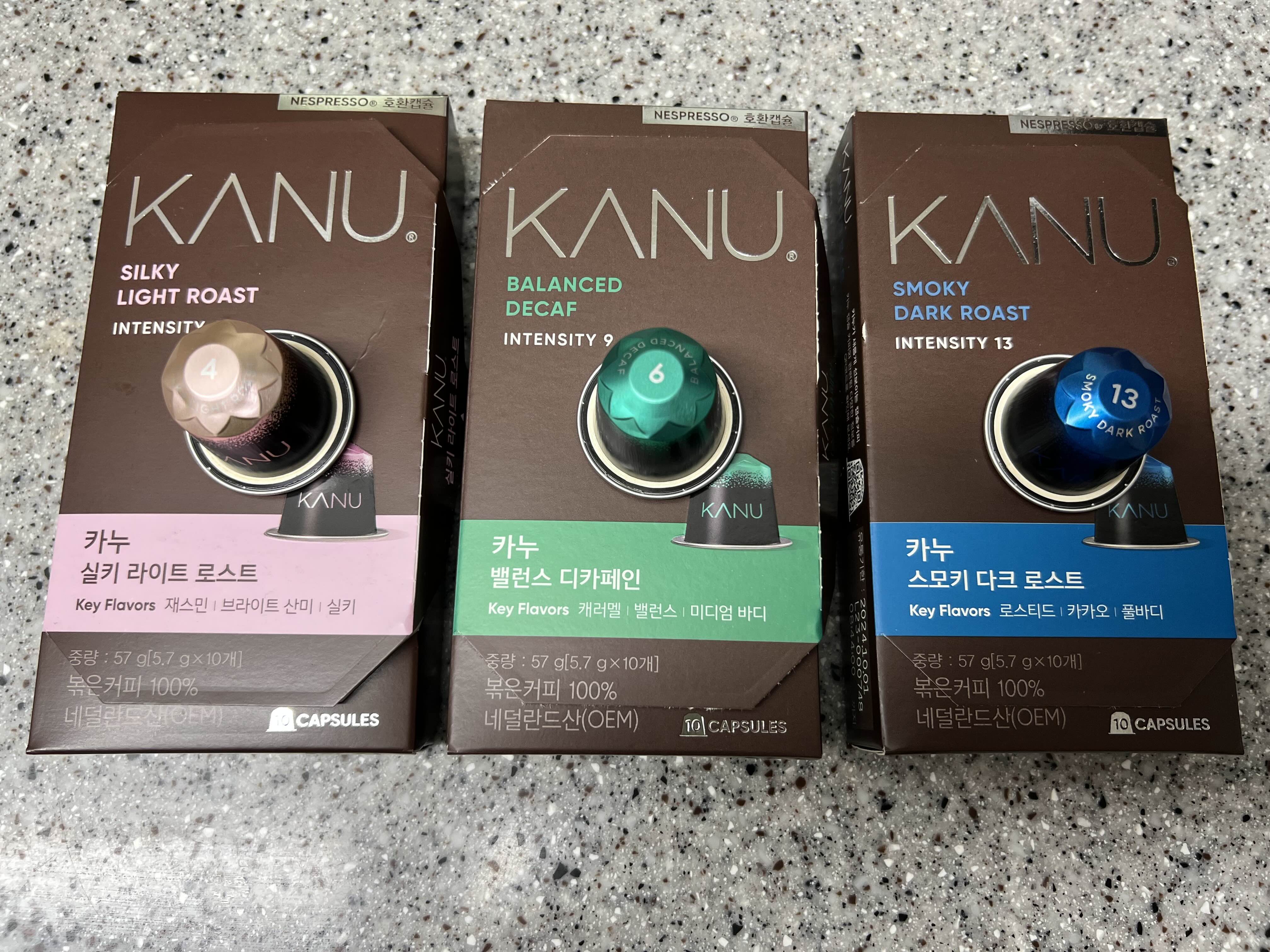  [카누] 호환캡슐 무더운 여름 홈카페 시원하게 오픈합니다.