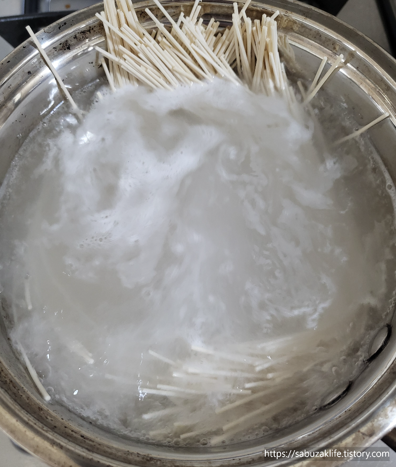 야채 비빔국수 만들기 7