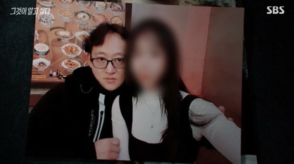  윤상엽 익사 사고 진실 논란