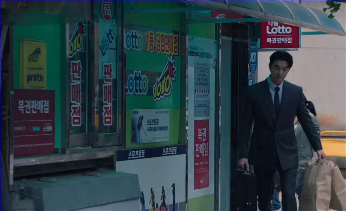 Jongno Supermarket
