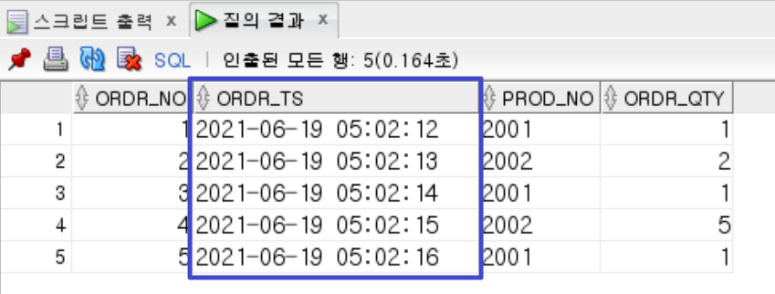  [Oracle] 날짜 표시 형식 변경하기 (시분초까지 보이게하기)